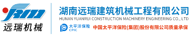 赢博官方网站